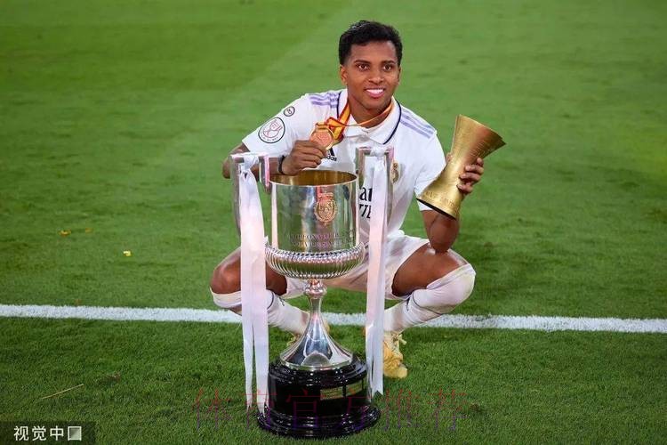 国王杯-皇马2-1时隔9年再度夺冠 罗德里戈双响