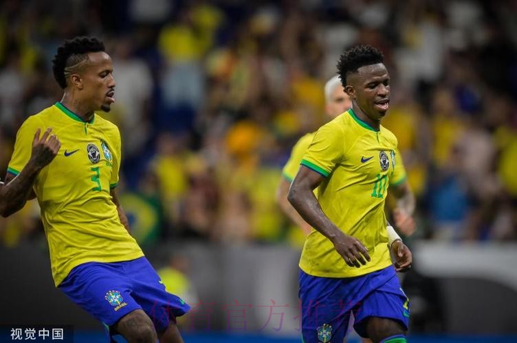 世界杯巴西维尼修斯小组赛形势最新更新