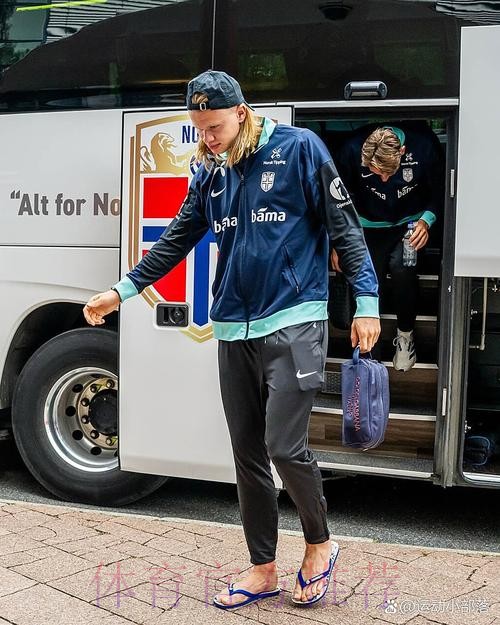 本届世界杯荷兰哈兰德晋级分析最新更新 本届世界杯荷兰哈兰德晋级分析最新更新