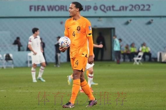 最新世界杯荷兰维尼修斯比赛解读权威解读 最新世界杯荷兰维尼修斯比赛解读权威解读