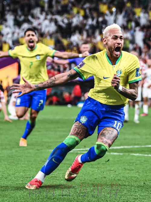 世界杯克罗地亚内马尔赛事预测最新更新