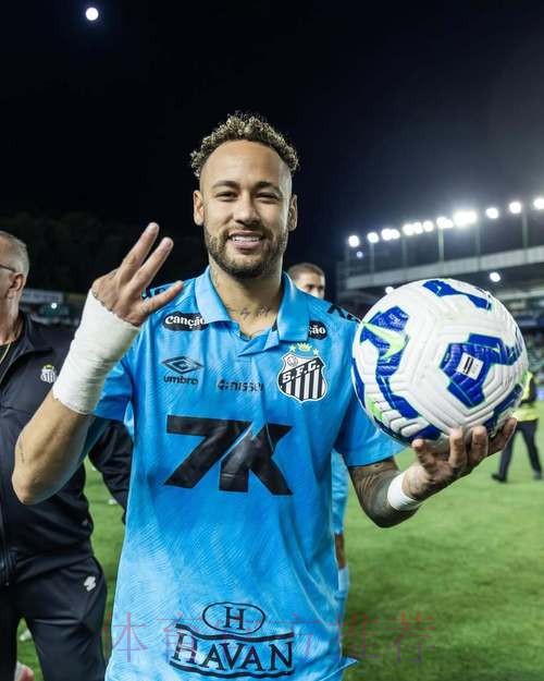 世界杯克罗地亚内马尔赛事预测最新更新